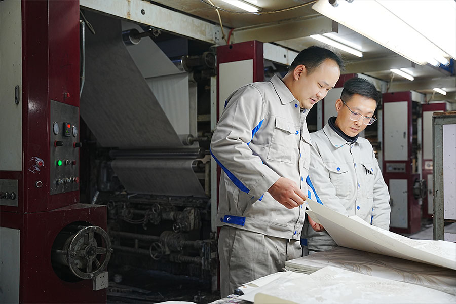 Hangzhou Kainolin Decorative Materials Co., Ltd.